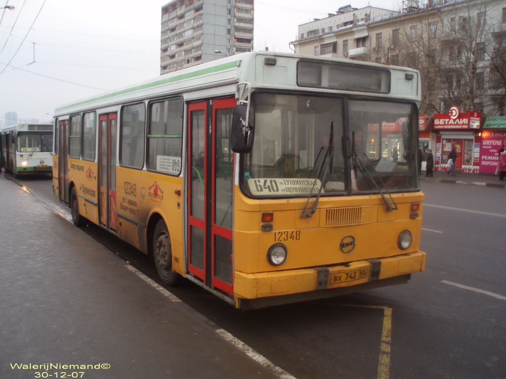 Москва, ЛиАЗ-5256.25 № 12348