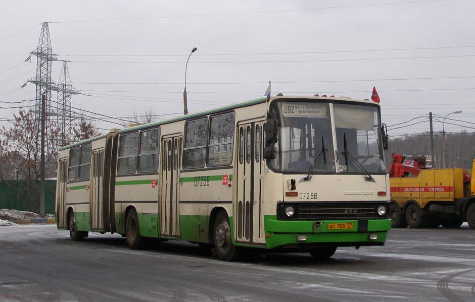 Москва, Ikarus 280.33M № 07256