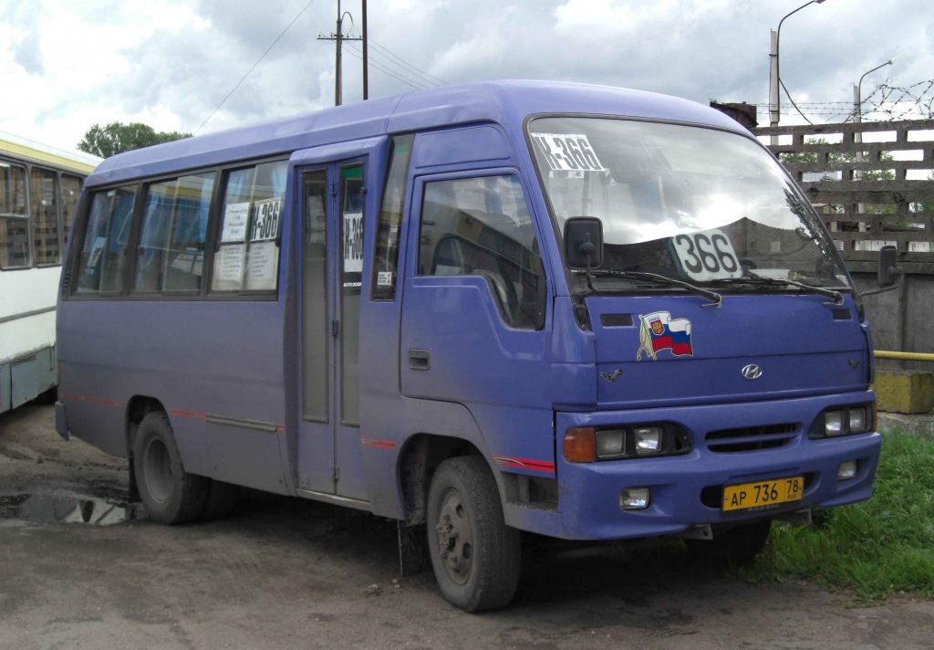 Санкт-Петербург, Hyundai Chorus № 5250