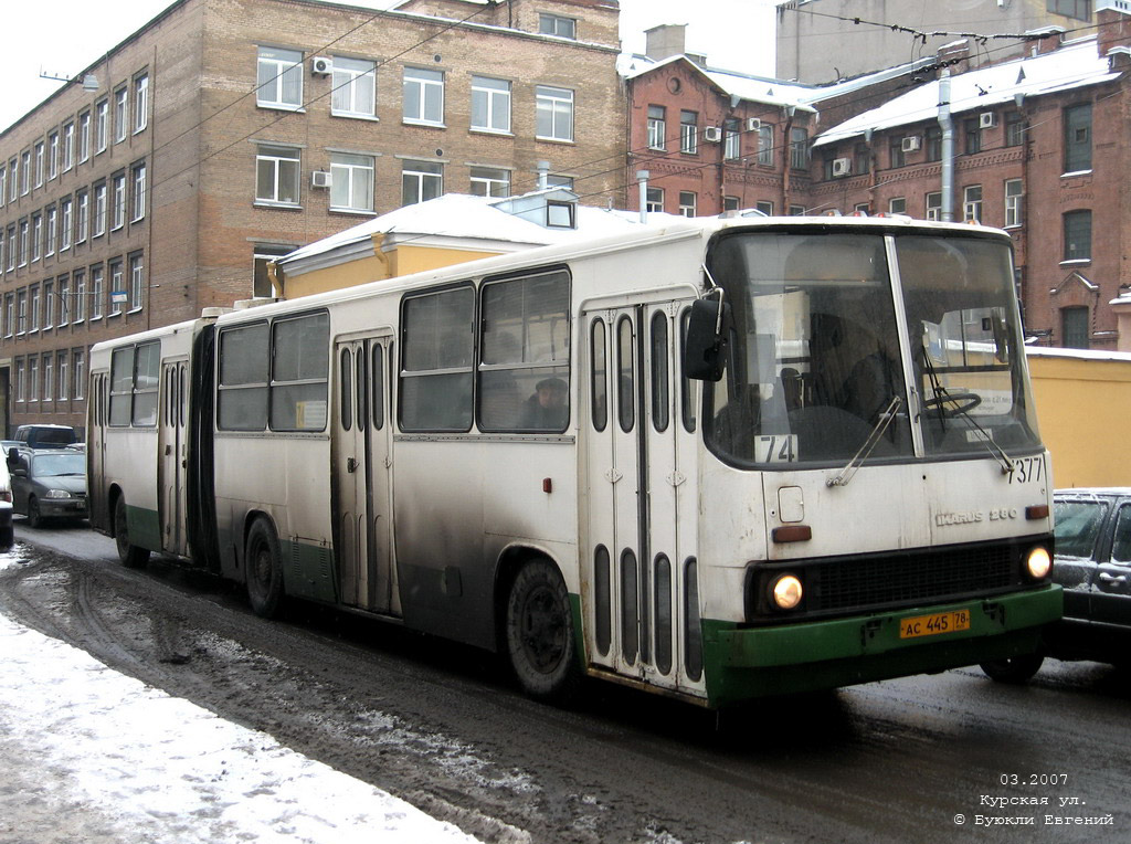 Санкт-Петербург, Ikarus 280.33 № 7377