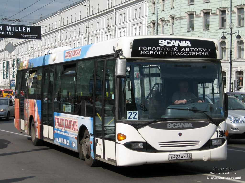 Санкт-Петербург, Scania OmniLink I (Скания-Питер) № 7394