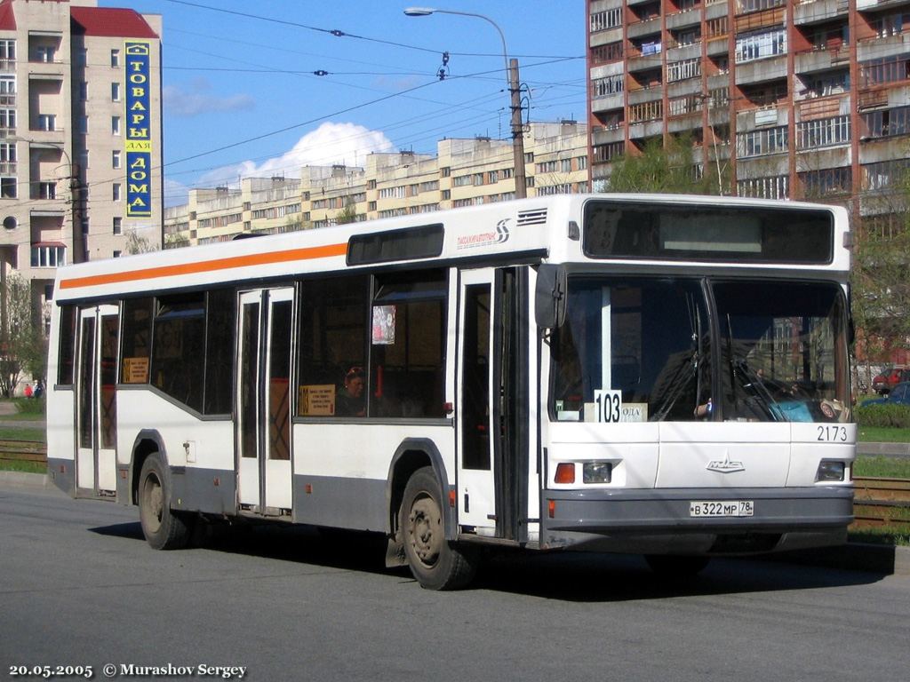 Санкт-Петербург, МАЗ-103.040 № 2173