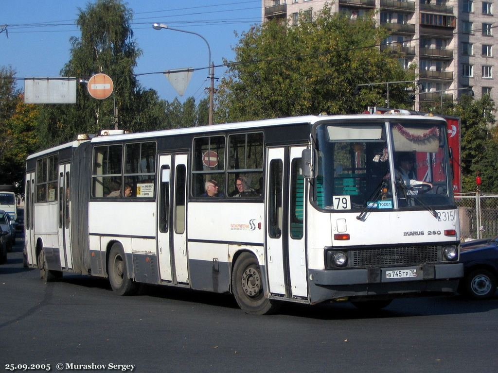 Санкт-Петербург, Ikarus 280.33O № 2315