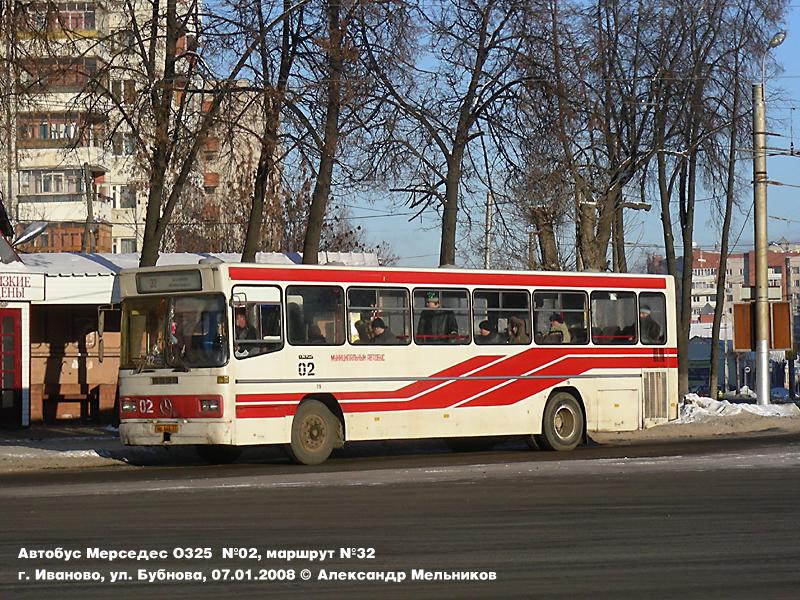 Ивановская область, Mercedes-Benz O325 № 02