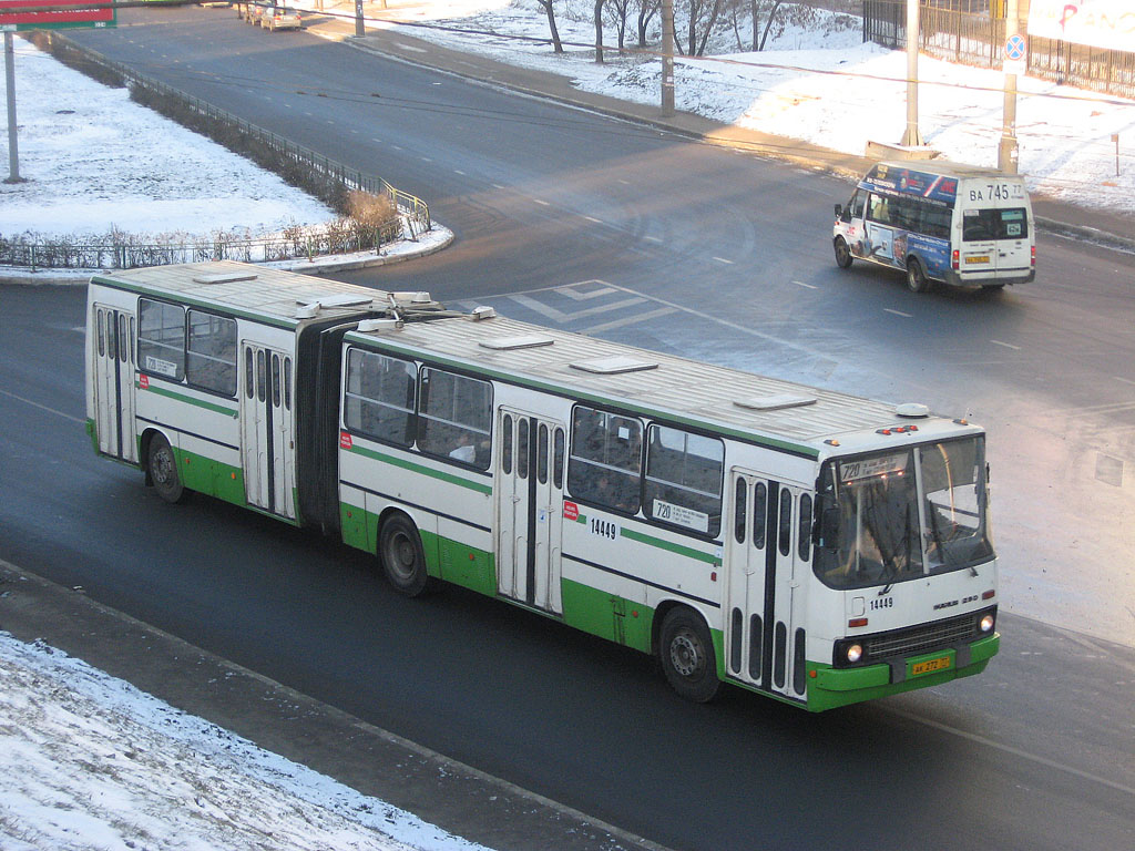 Москва, Ikarus 280.33M № 14449