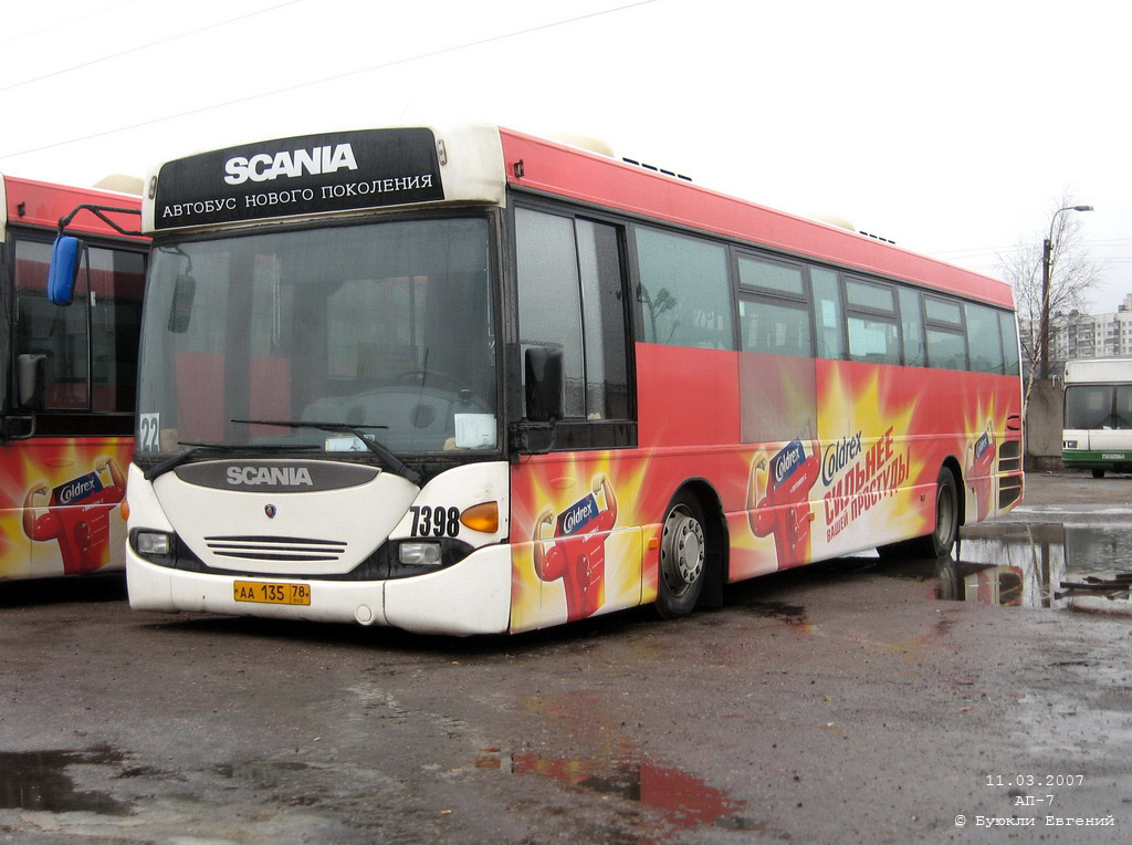 Санкт-Петербург, Scania OmniLink I (Скания-Питер) № 7398