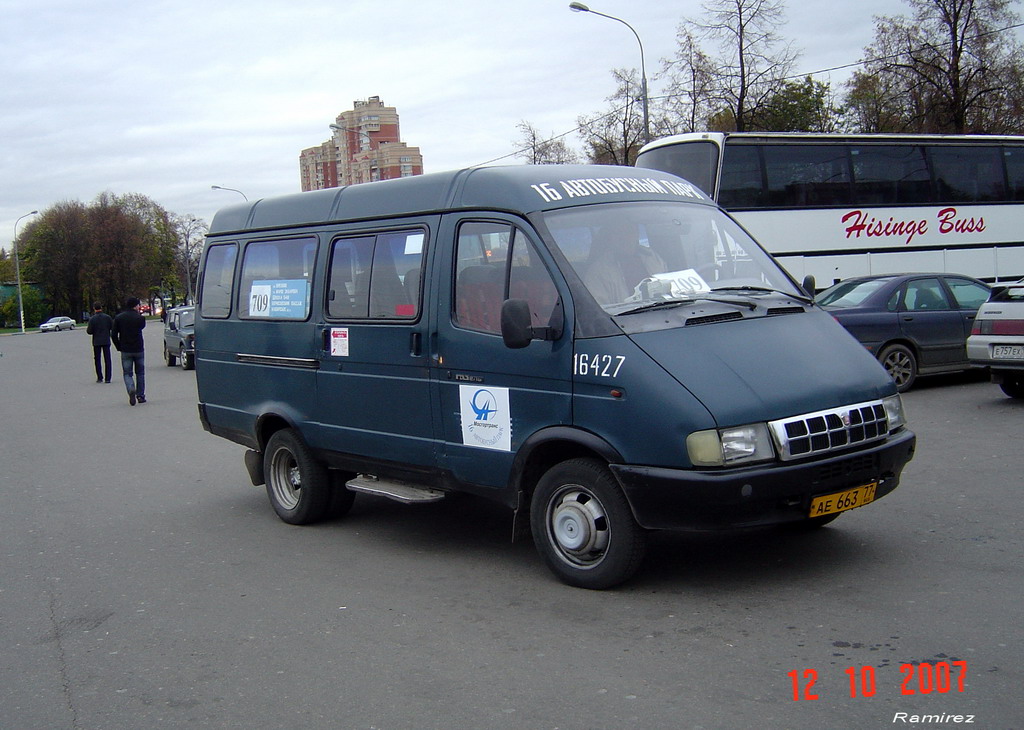 Москва, ГАЗ-322132 (XTH, X96) № 16427
