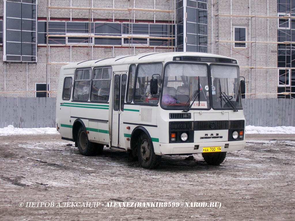 Курганская область, ПАЗ-32053 № АА 700 45