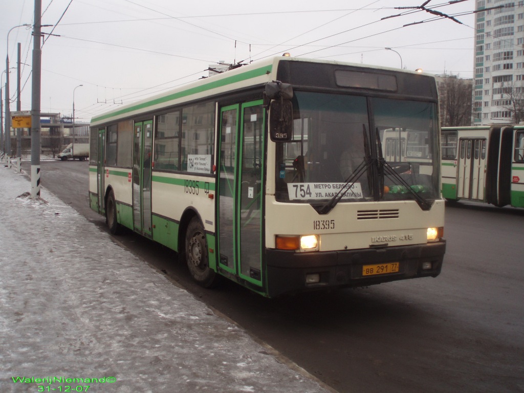 Москва, Ikarus 415.33 № 18395