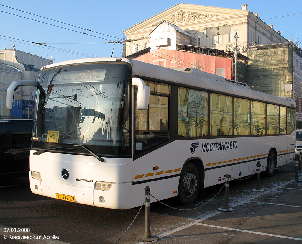 Московская область, Mercedes-Benz O345 Conecto H № 2975