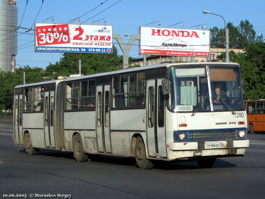 Санкт-Петербург, Ikarus 280.33O № 7280