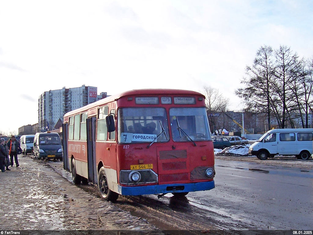 Московская область, ЛиАЗ-677М № 027