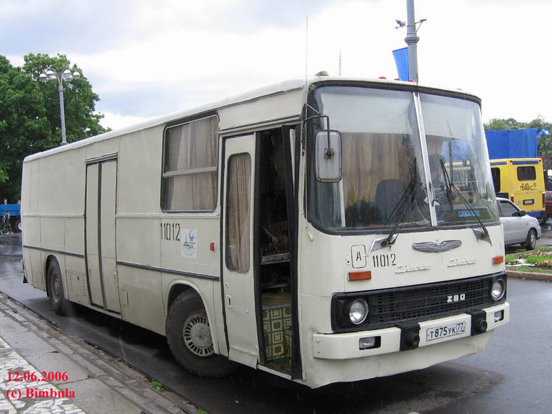 Москва, Ikarus 283.00 № 11012