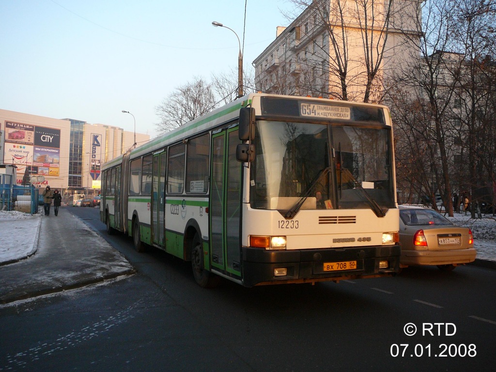 Москва, Ikarus 435.17 № 12233