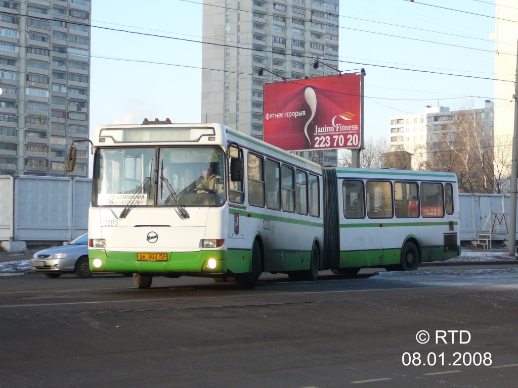 Москва, ЛиАЗ-6212.01 № 12203