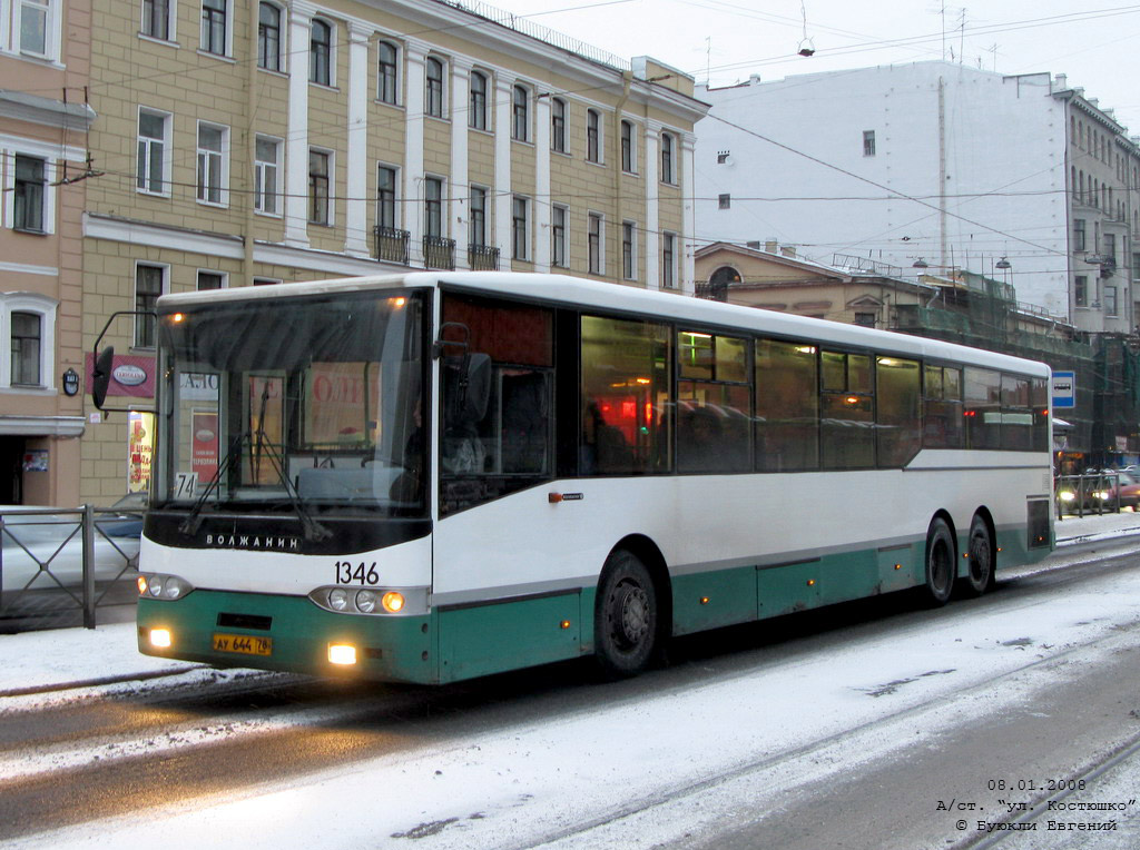 Санкт-Петербург, Волжанин-6270.00 № 1346