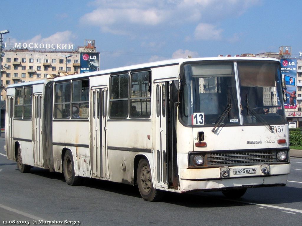 Санкт-Петербург, Ikarus 280.33O № 7157