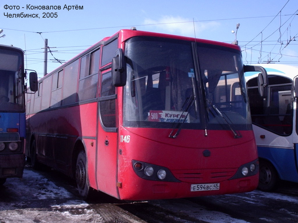 Курганская область, МАРЗ-5277-01 № 1146