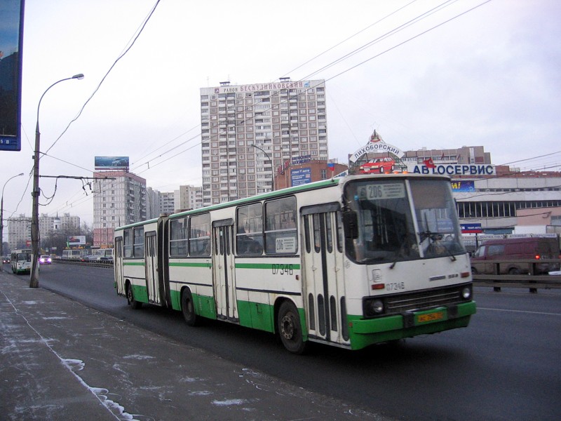 Москва, Ikarus 280.33M № 07346