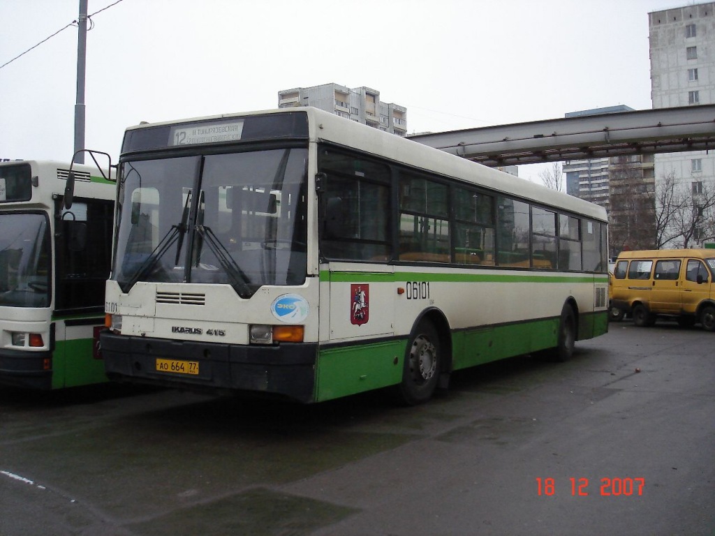 Москва, Ikarus 415.33 № 06101