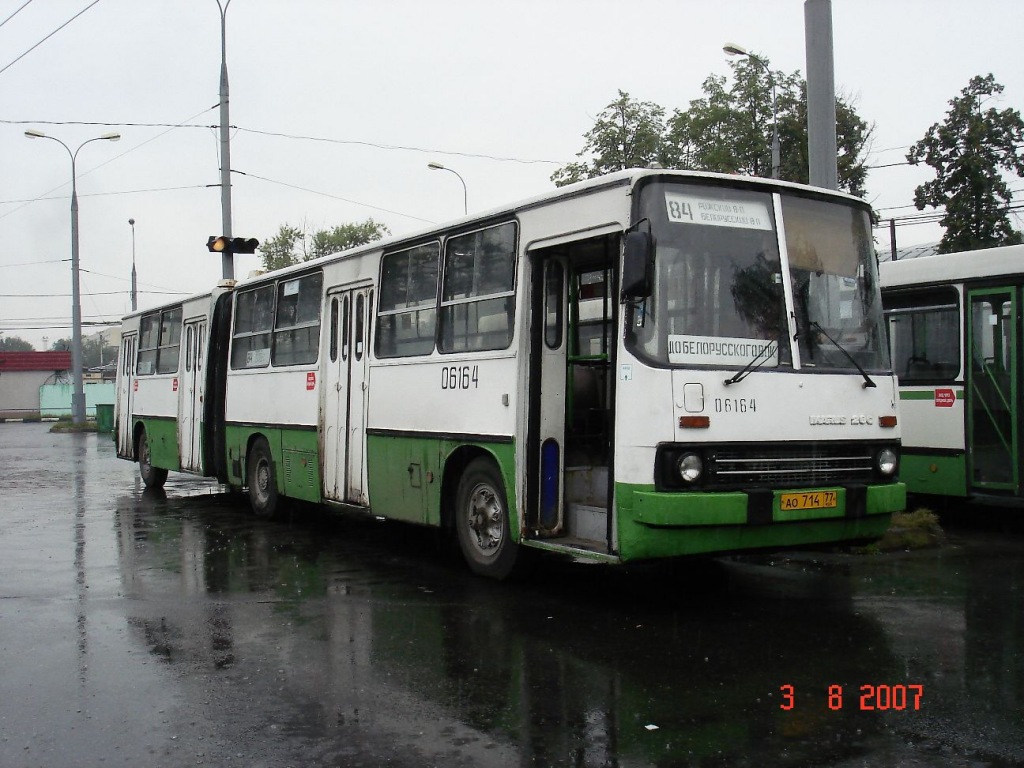 Москва, Ikarus 280.33M № 06164