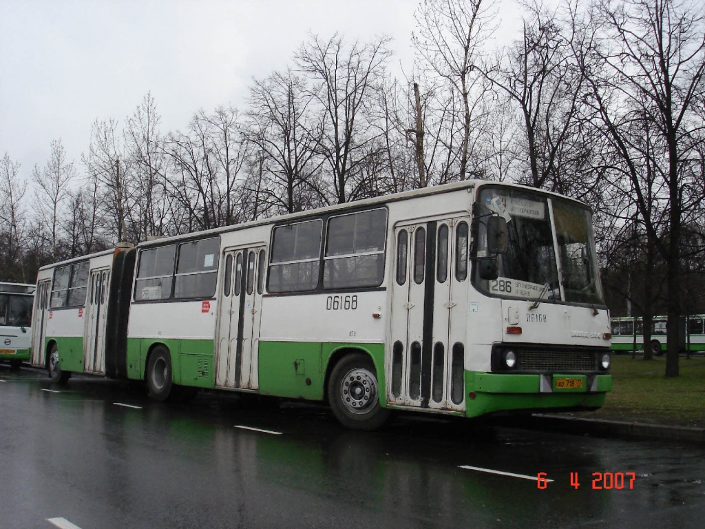 Москва, Ikarus 280.33M № 06168