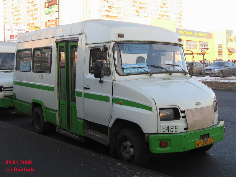 Москва, ЗиЛ-3250.10 № 16485