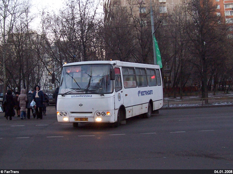 Московская область, Богдан А09212 № 1220