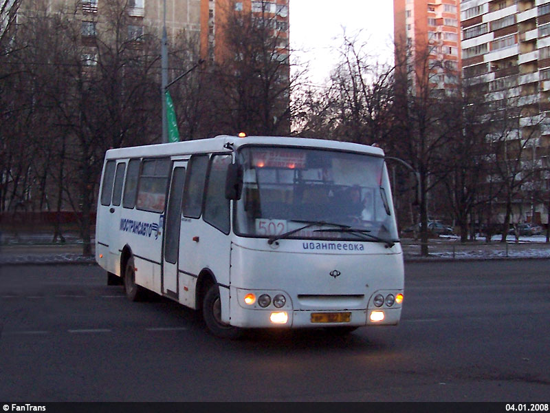 Московська область, Богдан А09212 № 1220