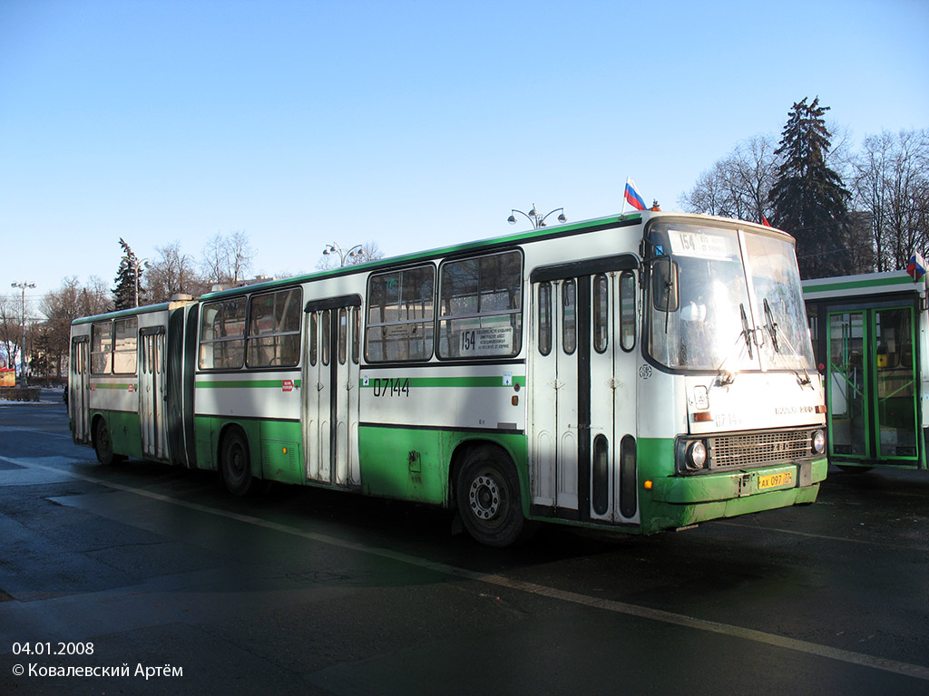 Москва, Ikarus 280.33M № 07144