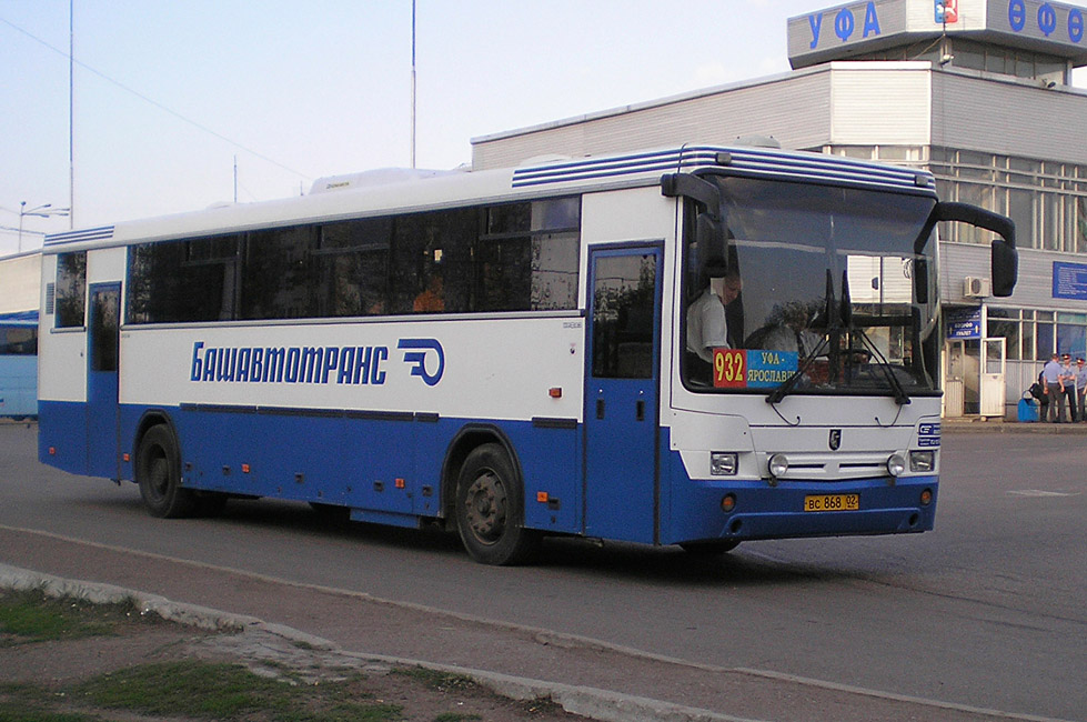 Уфимский автовокзал. Башавтотранс Южный автовокзал. Южный автовокзал Уфа автобус. Маршруты Южного автовокзала Уфа. Номер автовокзала Уфа Южный автовокзал.