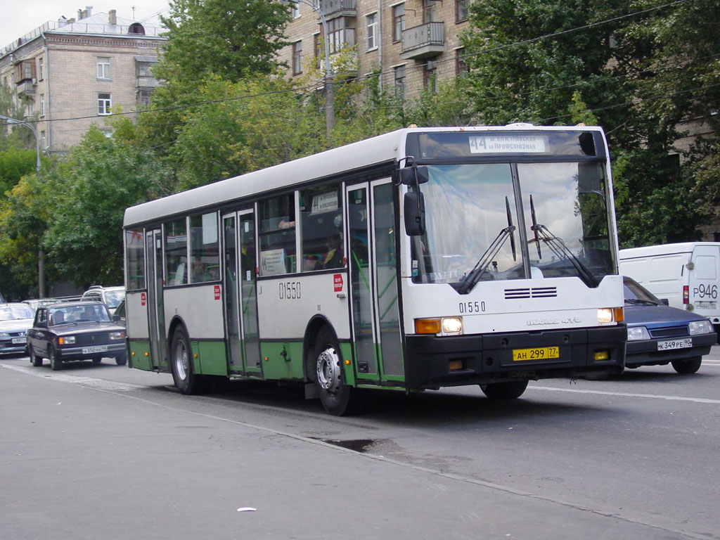 Москва, Ikarus 415.33 № 01550