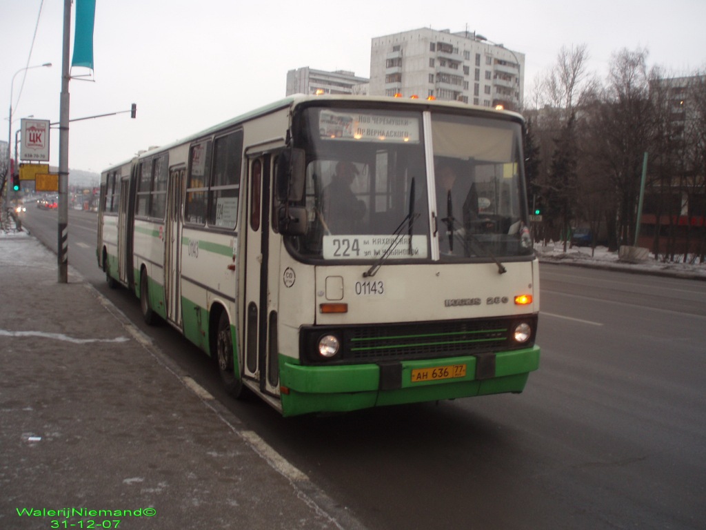 Москва, Ikarus 280.33M № 01143