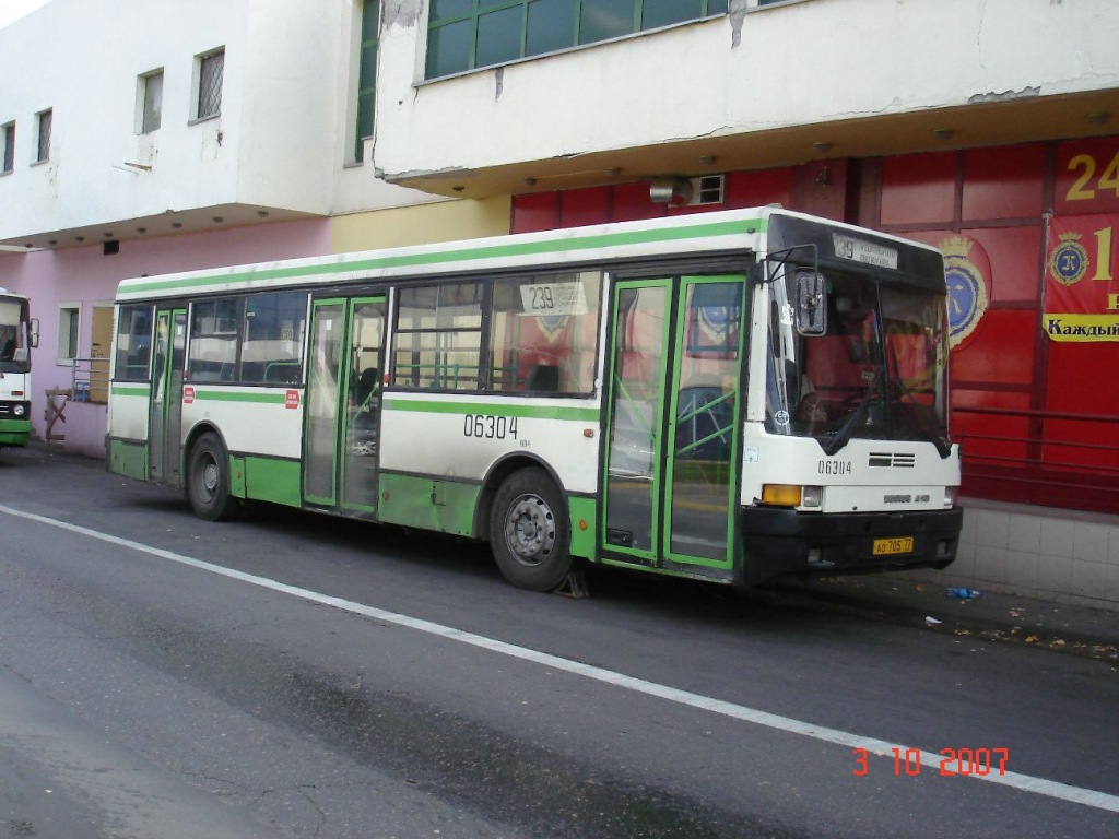 Москва, Ikarus 415.33 № 06304