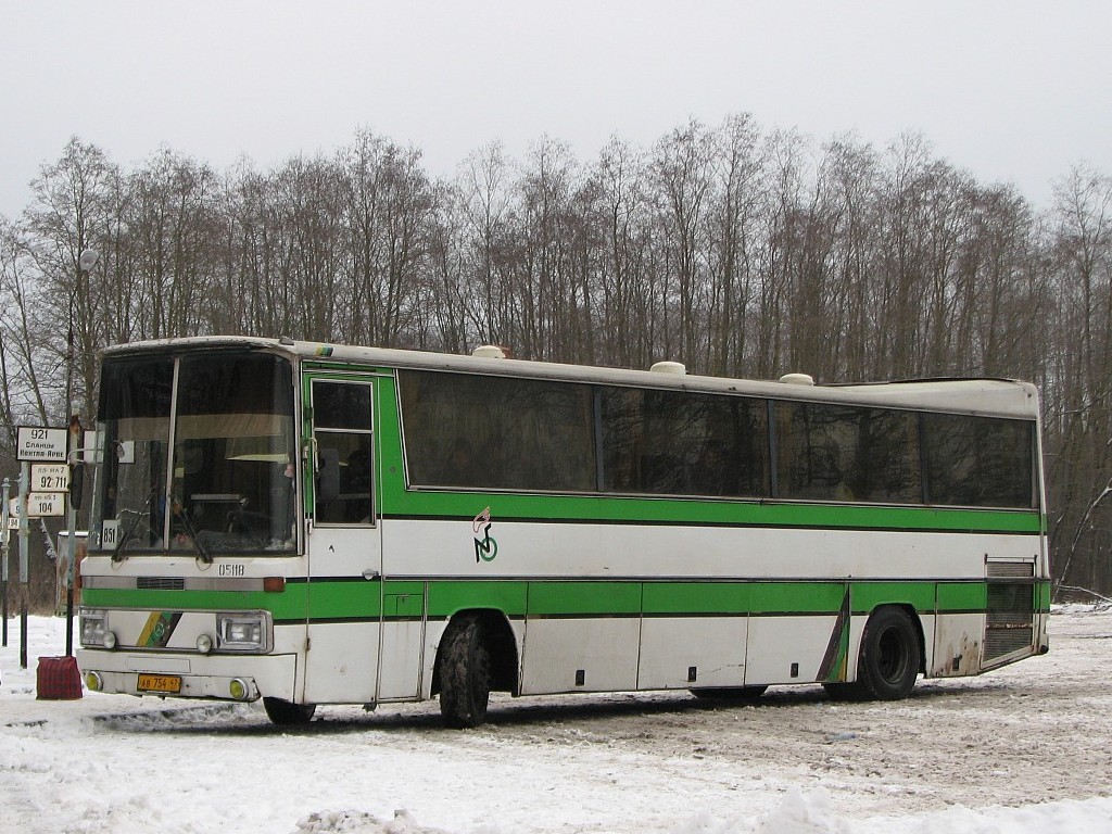 Ļeņingradas apgabals, Ernst Auwärter Eurostar 14 № 05118