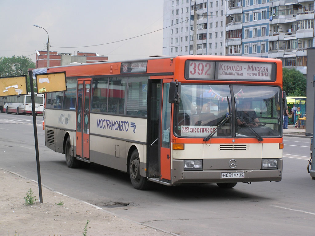 Автобусы королев. Автобус 392 Королев-Москва. 392 Автобус Королев. 392 Автобус Королев маршрут. Транспорт Королев.