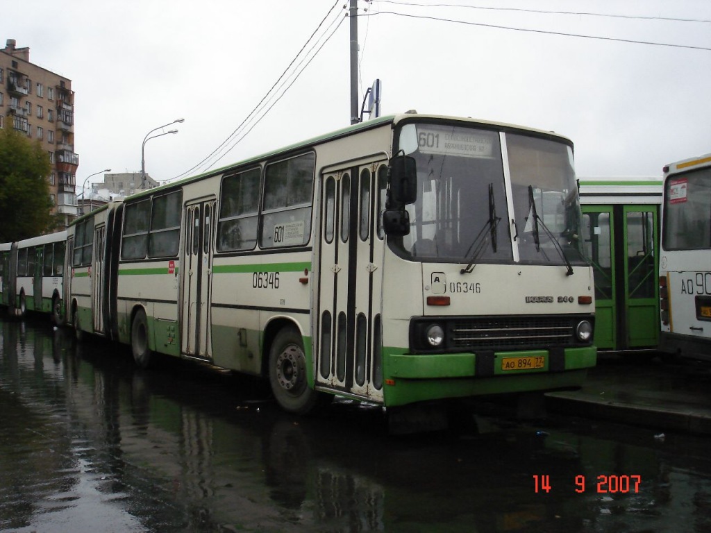 Москва, Ikarus 280.33M № 06346