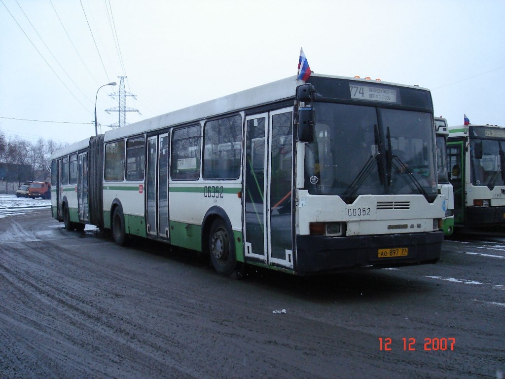 Москва, Ikarus 435.17 № 06352