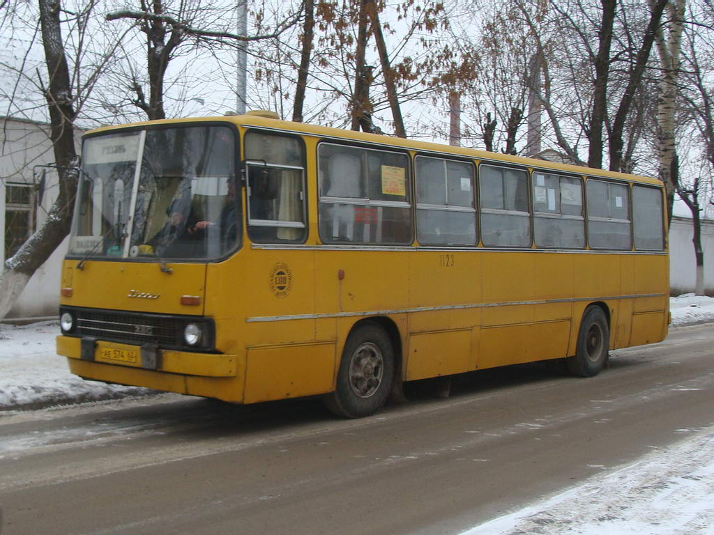 Рязанская область, Ikarus 260.37 № 1123