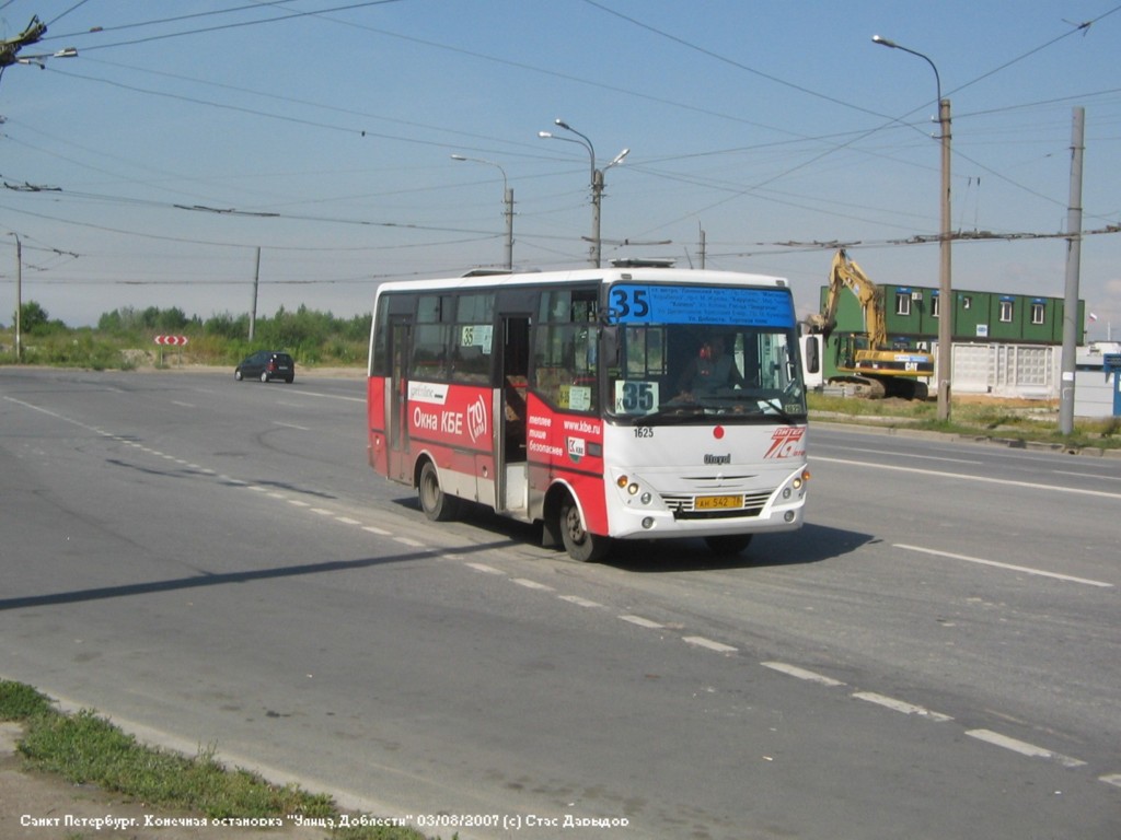 Санкт-Петербург, Otoyol M29 City II № 1625