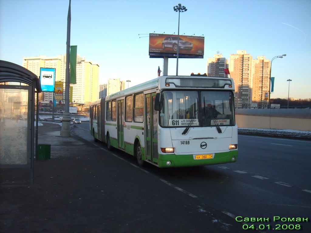 Москва, ЛиАЗ-6212.00 № 14169