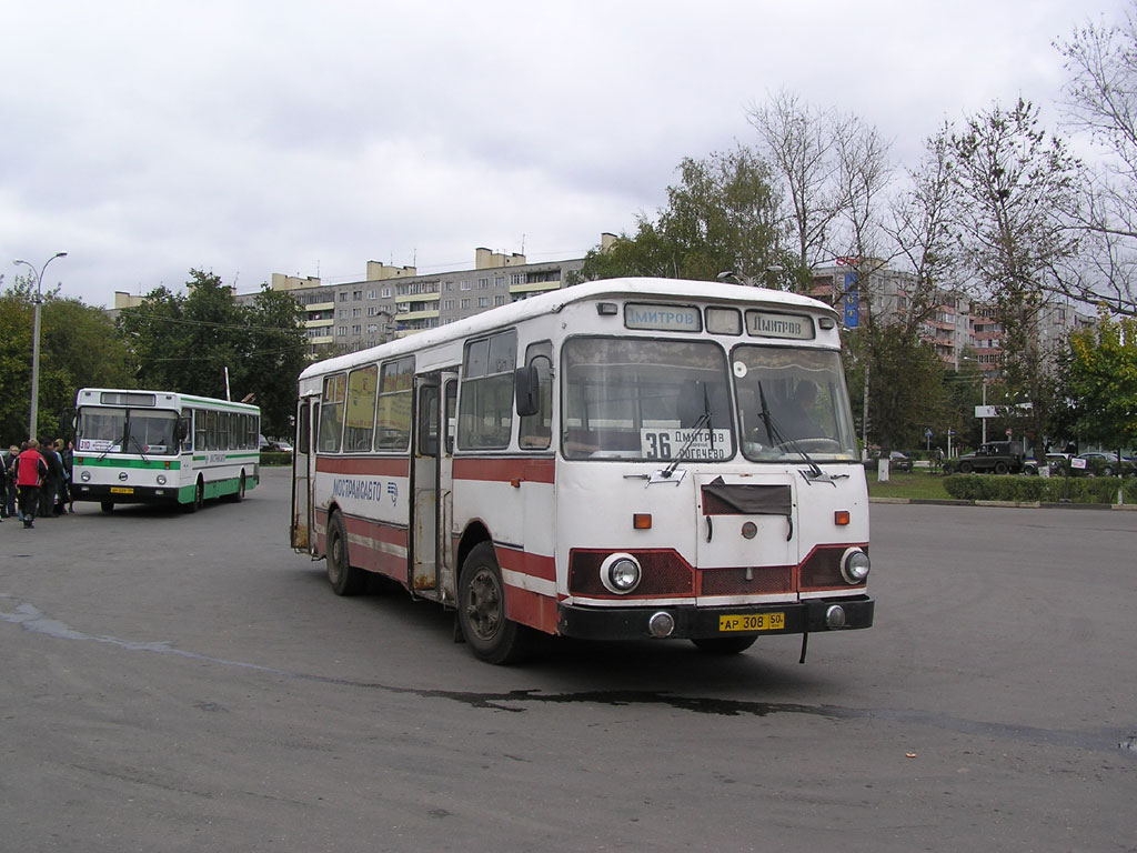 Московская область, ЛиАЗ-677МБ № АР 308 50