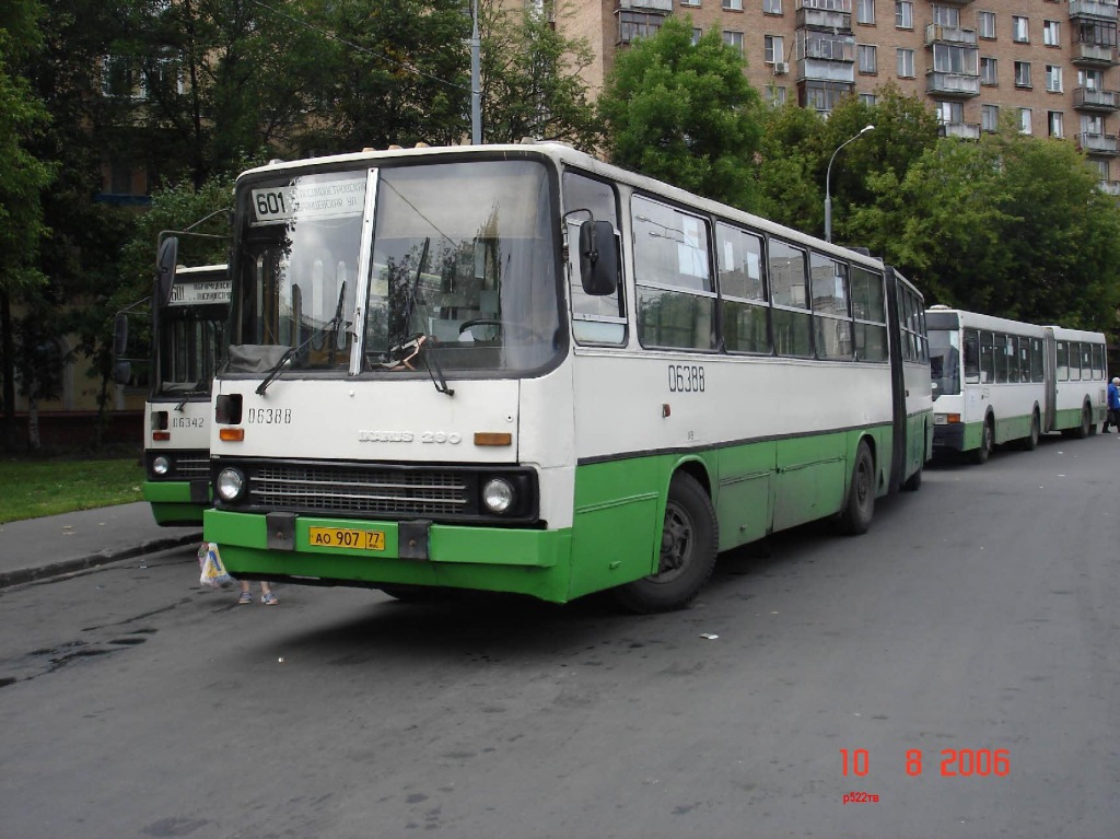 Москва, Ikarus 280.33 № 06388