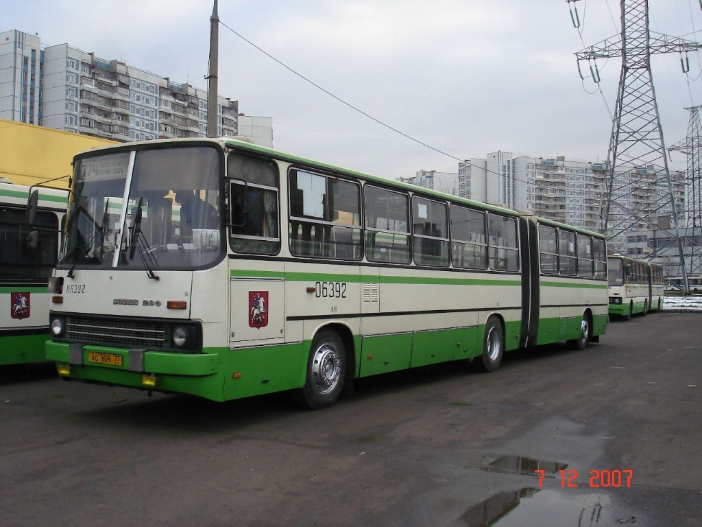 Москва, Ikarus 280.33M № 06392