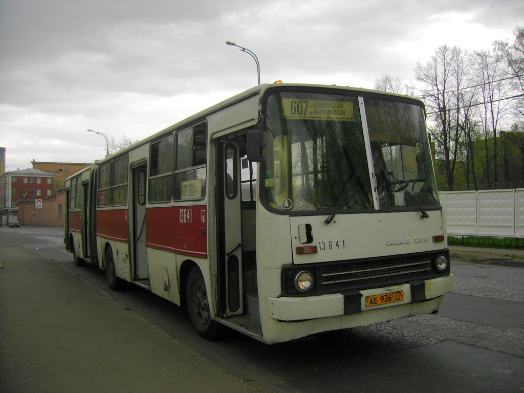 Москва, Ikarus 280.33 № 13641