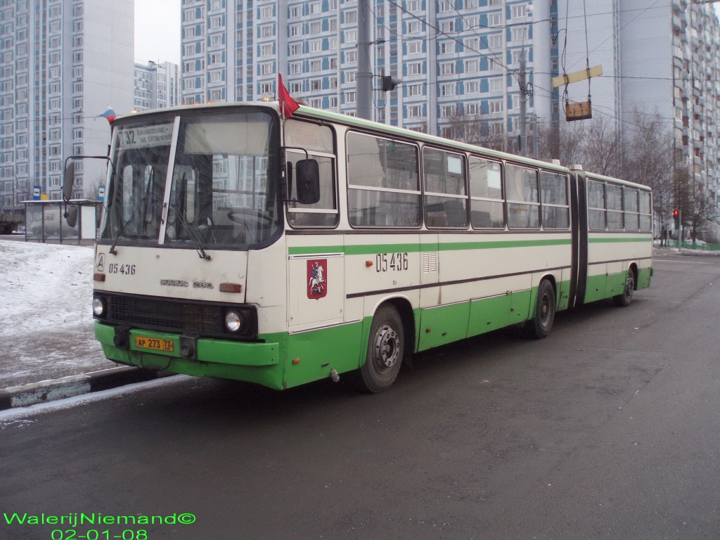 Москва, Ikarus 280.33M № 05436