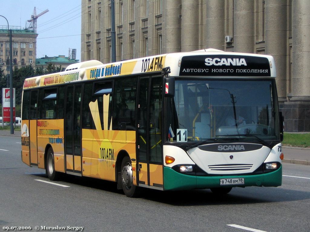 Санкт-Петербург, Scania OmniLink I (Скания-Питер) № 7313