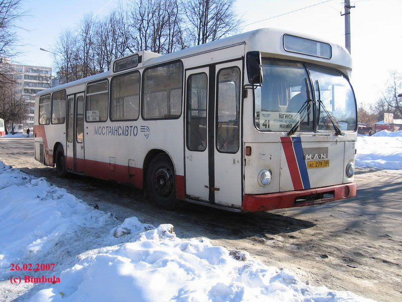 Московская область, MAN 192 SL200 № 3270