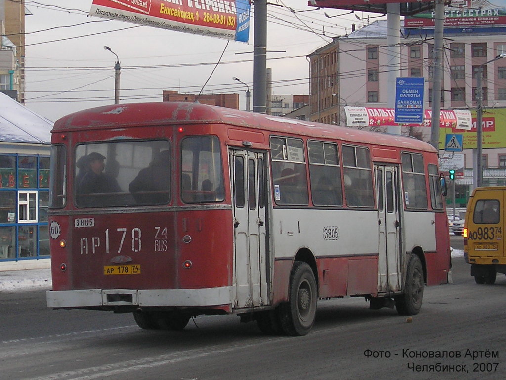 Челябинская область, ЛиАЗ-677М № 3805 — Фото — Автобусный транспорт