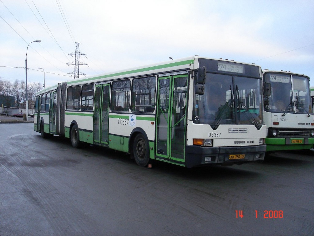 Москва, Ikarus 435.17 № 06367